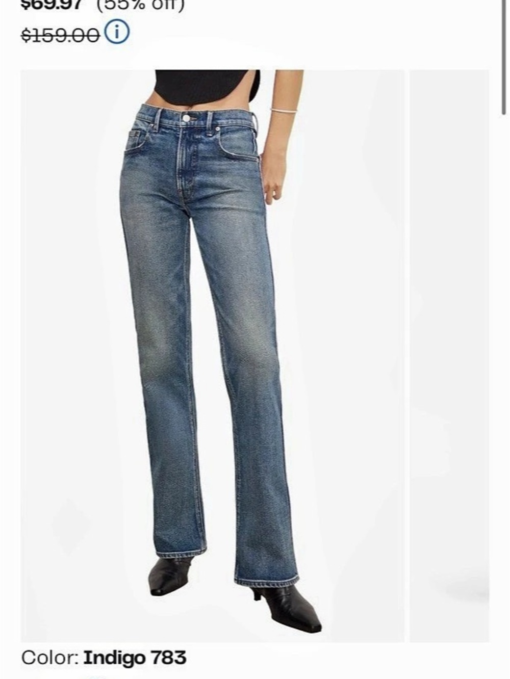 Good American Good Standard Bootcut Jeans Blue Waist 27 NWT